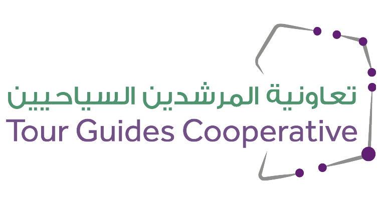 Tour Guided Cooperative