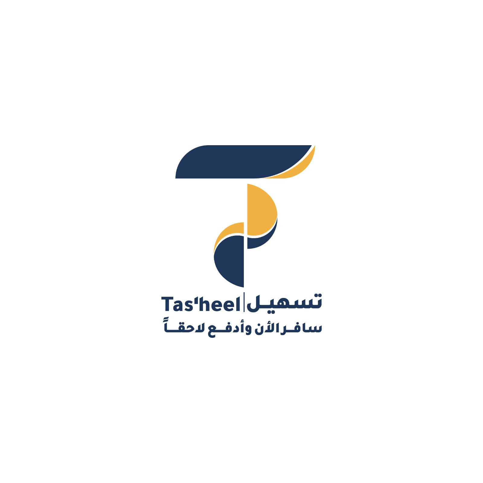 Tasheel