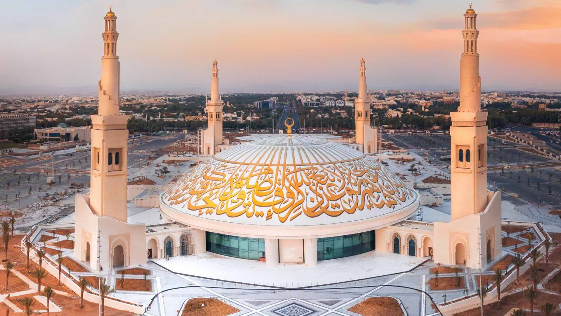 Al Ain
