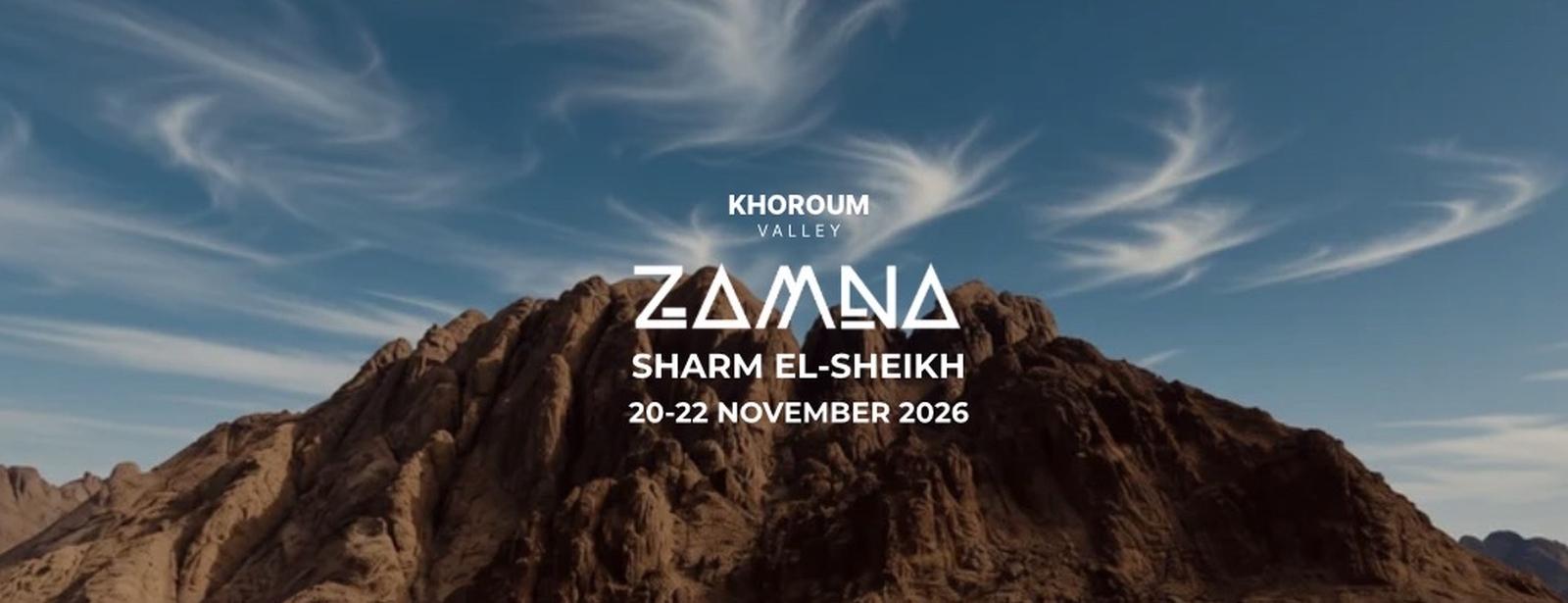 ZAMNA Festival Egypt 2026