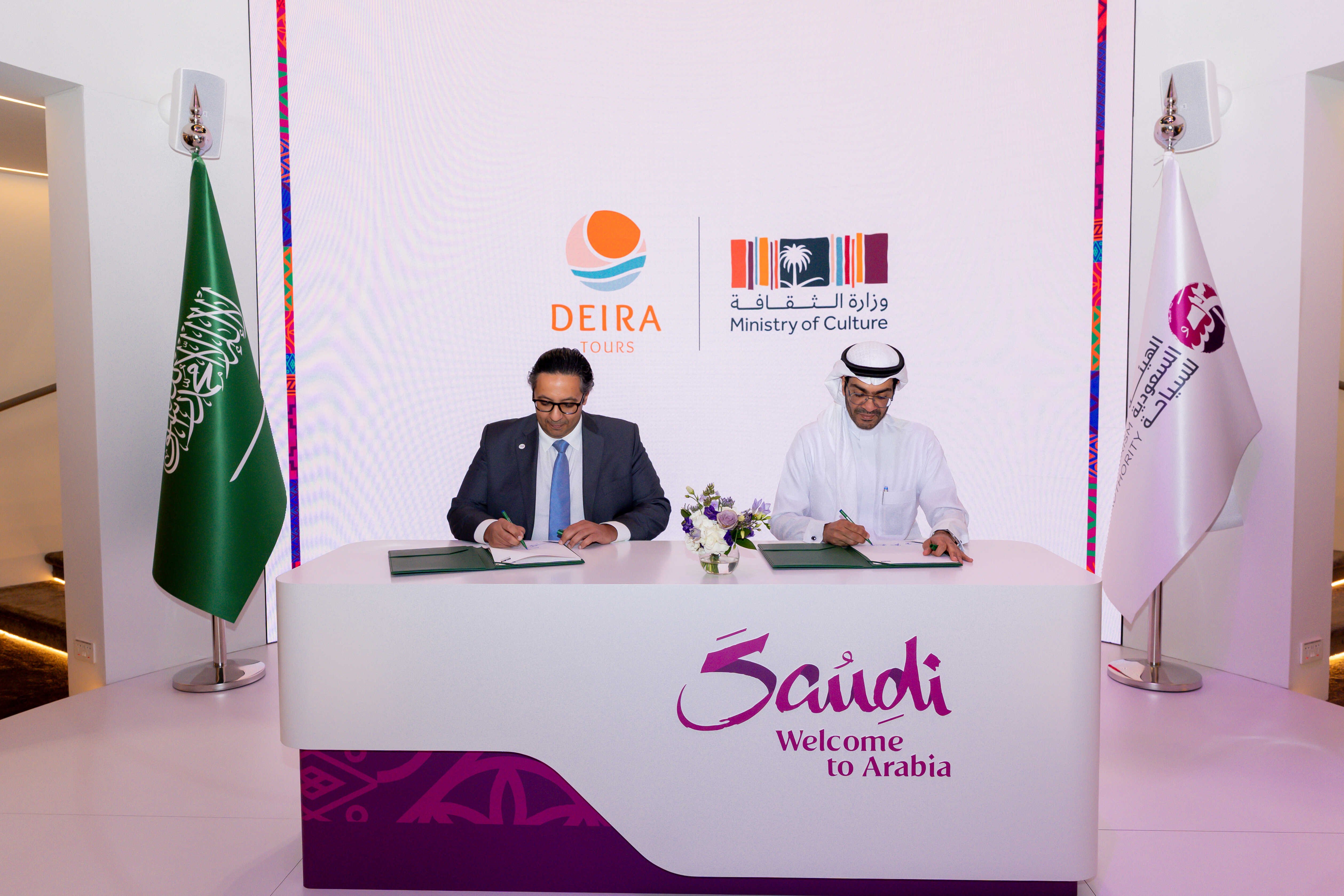 شركة "ديرة الرحلات" توقّع مذكرة تفاهم مع وزارة الثقافة لإثراء التجربة السياحية في جدة التاريخية
