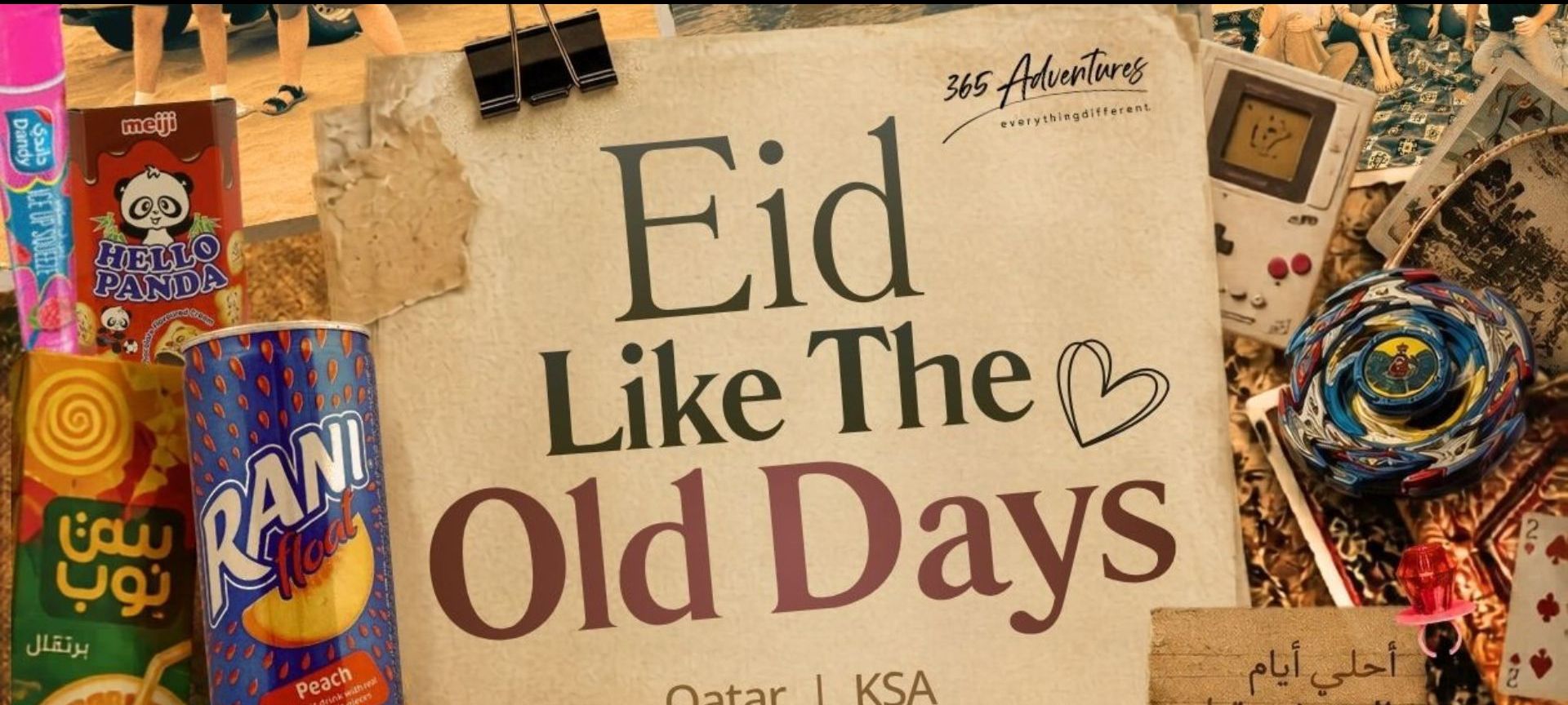 The Arabian Keshta in Doha: Reliving the Traditions of Eid Like The Old Days