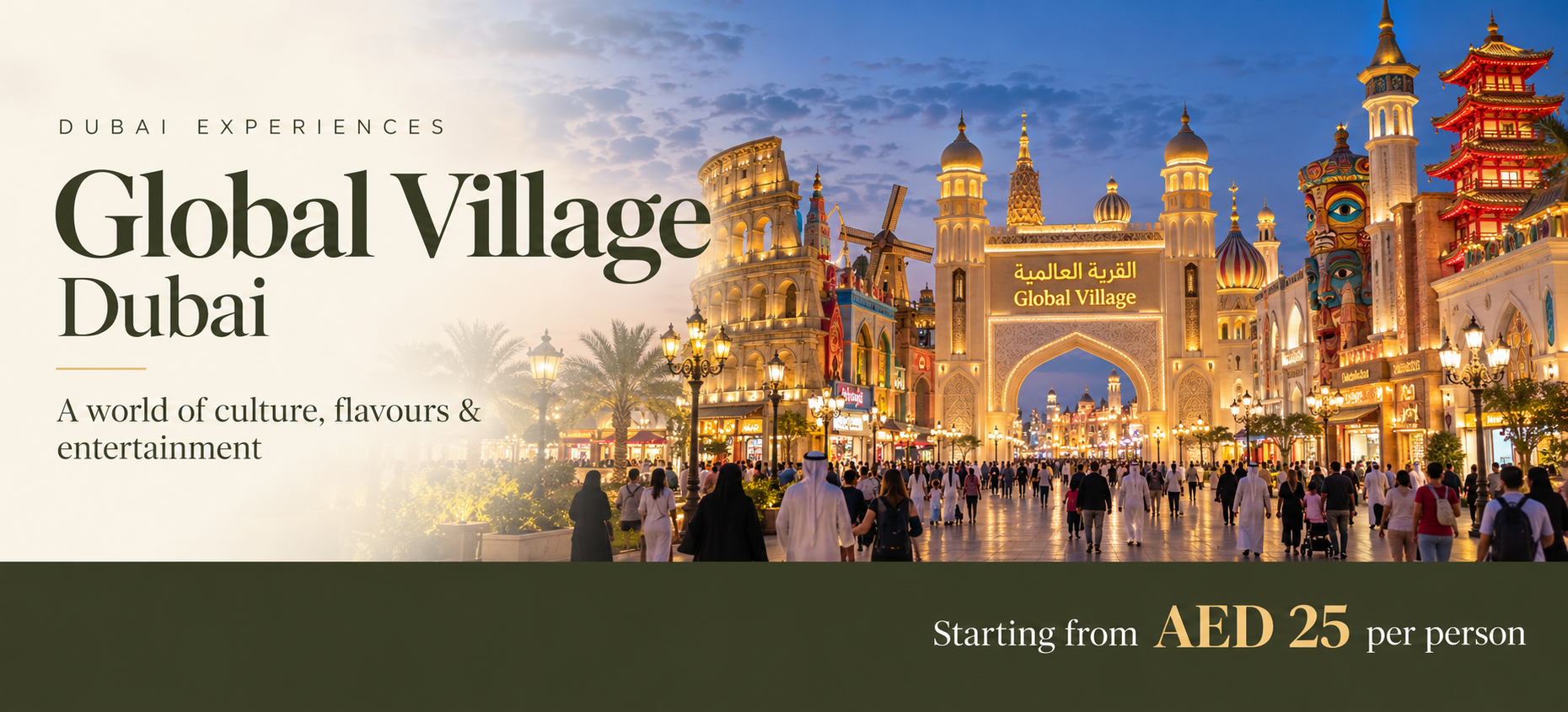 Global Village Dubai - Admission Tickets