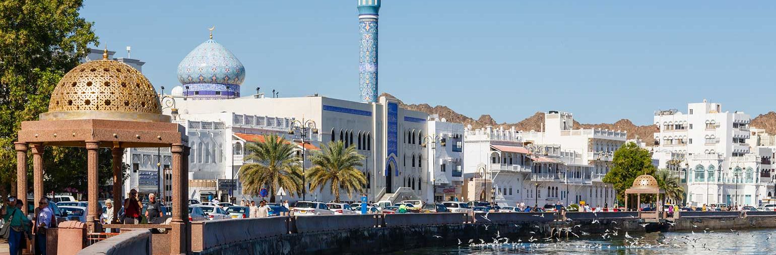 Muscat, Oman: guida autentica tra fortezze, souq e mare