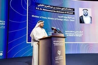 MC & Event Hosting Services Qatar