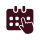 t(catalog.catalogOneItemTwoTitle)
