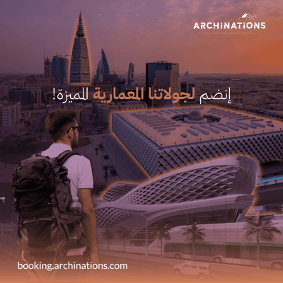 Discover the Architectural Wonders of Saudi Arabia 