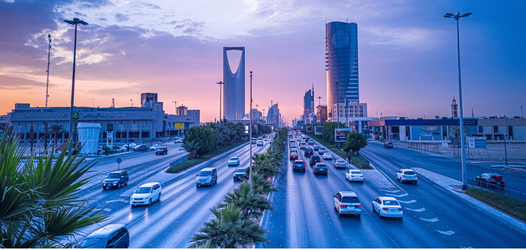 48 Hours in Riyadh: Culture, Cuisine & Desert in One Weekend