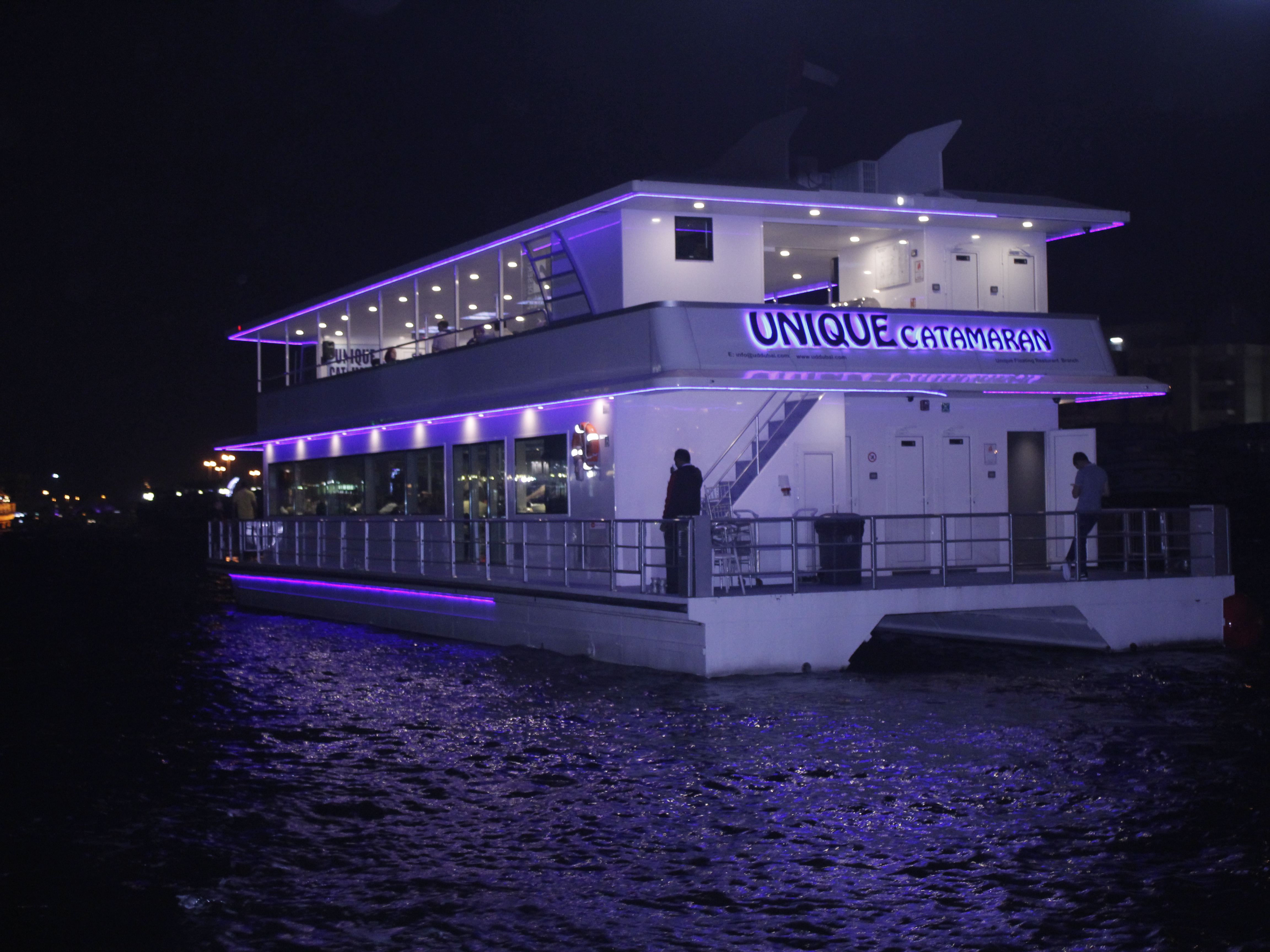 Catamaran Sunset vs Catamaran Dinner Cruise: Full Comparison