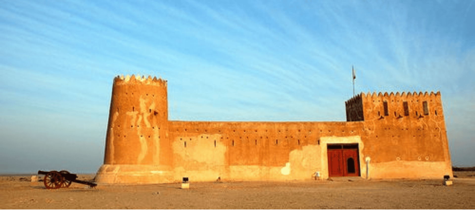 Al Zubarah Fort (UNESCO): Pearl-Diving History & Coastal Ruins Walk