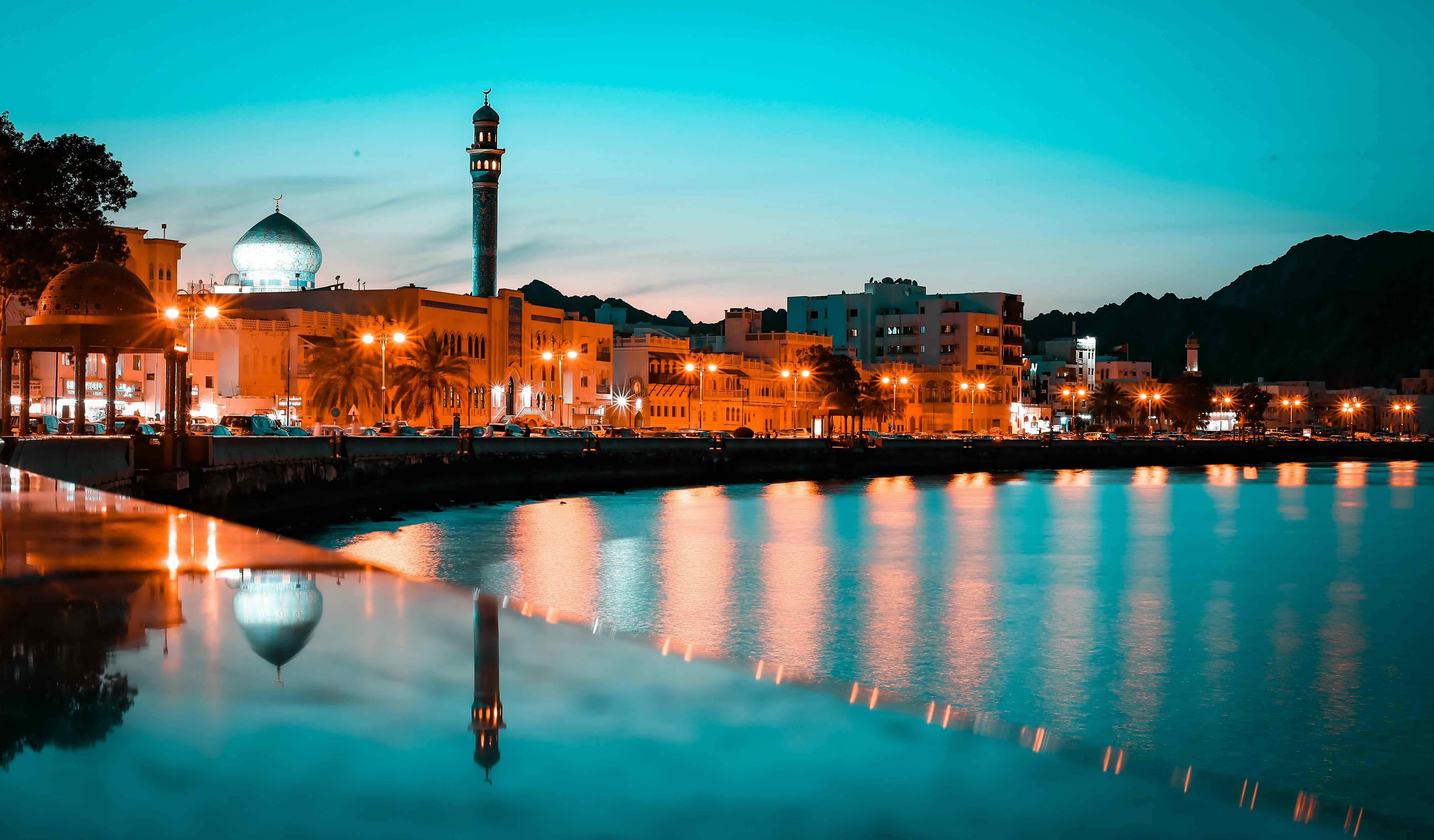 Experience Muscat Like Locals