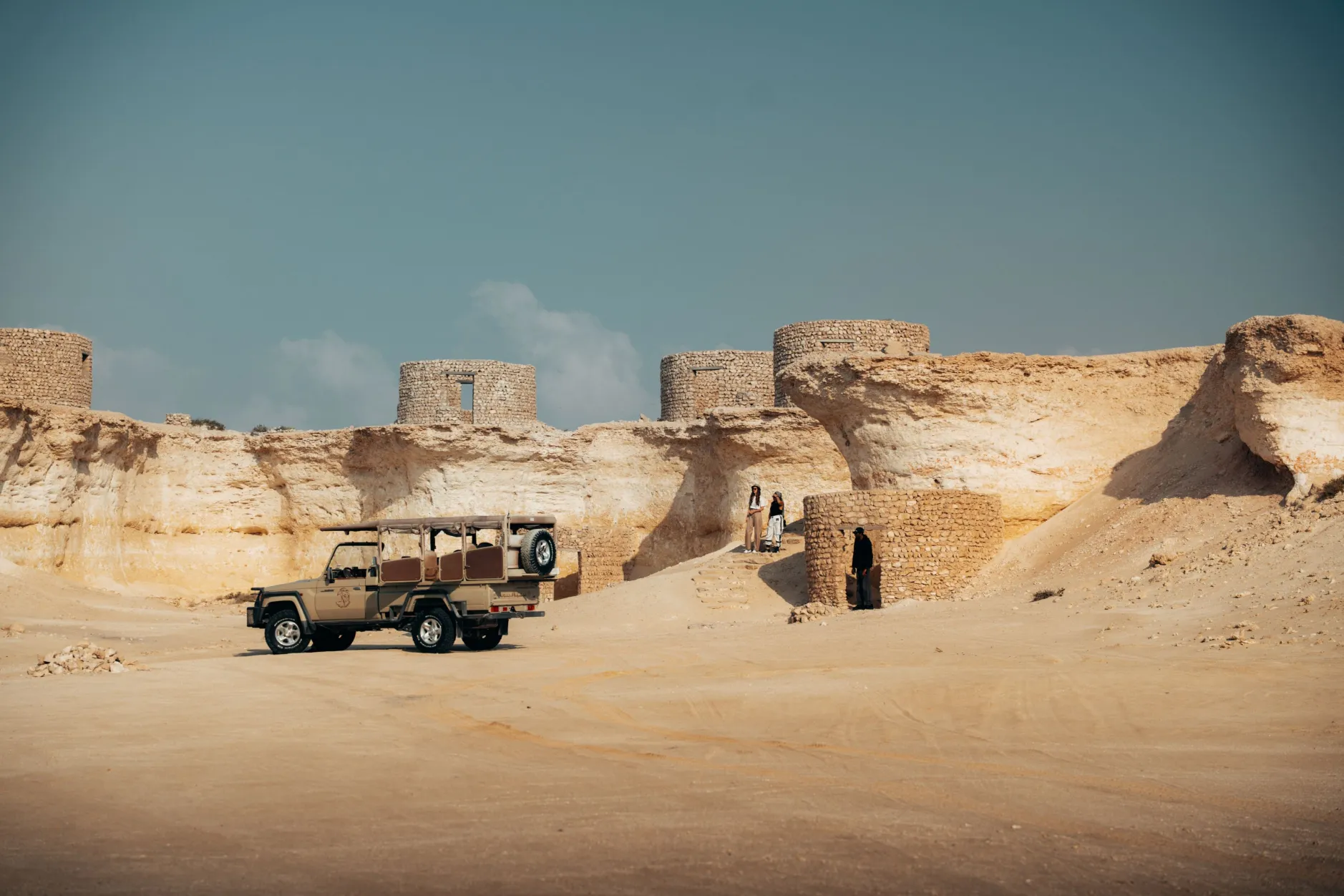 Discover Qatar, Your Way